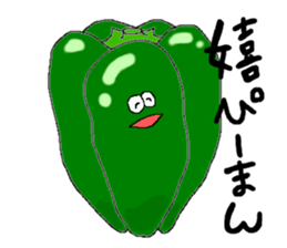 Food sticker. sticker #3914540