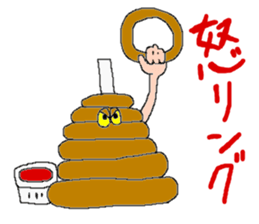 Food sticker. sticker #3914541