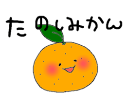 Food sticker. sticker #3914543