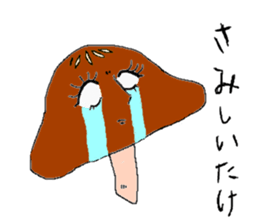 Food sticker. sticker #3914544