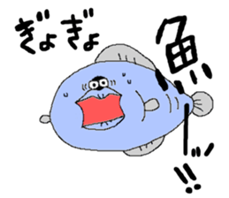 Food sticker. sticker #3914548