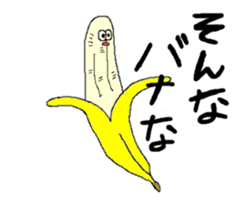 Food sticker. sticker #3914549