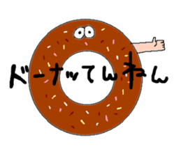 Food sticker. sticker #3914552