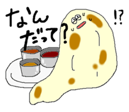 Food sticker. sticker #3914553