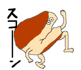 Food sticker. sticker #3914557