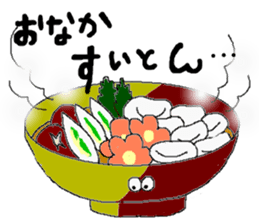 Food sticker. sticker #3914559