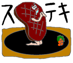 Food sticker. sticker #3914564