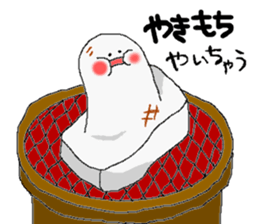 Food sticker. sticker #3914565