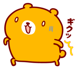 Kurohamu clinic sticker #3914650