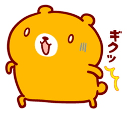 Kurohamu clinic sticker #3914650