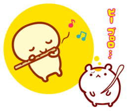 Kurohamu clinic sticker #3914655