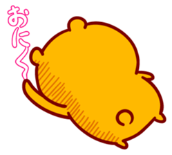 Kurohamu clinic sticker #3914682
