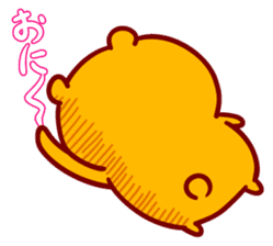 Kurohamu clinic sticker #3914682