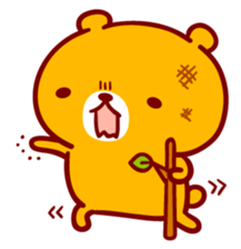 Kurohamu clinic sticker #3914683