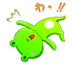 kawaii nihon kaeru (daily conversation) sticker #3914695