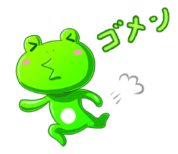 kawaii nihon kaeru (daily conversation) sticker #3914705