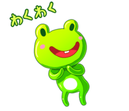 kawaii nihon kaeru (daily conversation) sticker #3914719