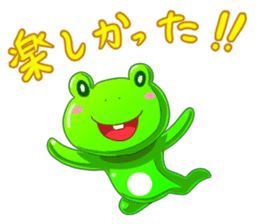 kawaii nihon kaeru (daily conversation) sticker #3914725