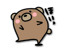 Everyone good friend. sticker #3914729