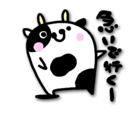 Everyone good friend. sticker #3914731