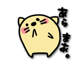 Everyone good friend. sticker #3914732