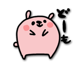 Everyone good friend. sticker #3914733