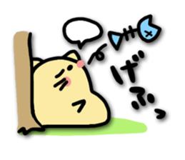 Everyone good friend. sticker #3914740