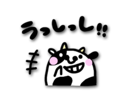 Everyone good friend. sticker #3914748