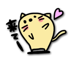 Everyone good friend. sticker #3914759