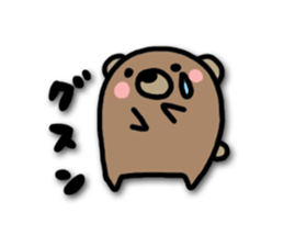 Everyone good friend. sticker #3914761