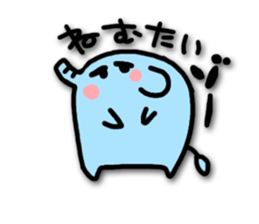 Everyone good friend. sticker #3914762