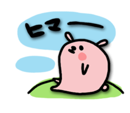 Everyone good friend. sticker #3914764