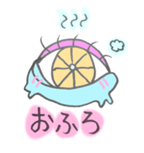 Eye Power Girl sticker #3914777