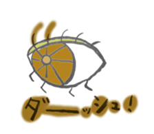 Eye Power Girl sticker #3914778