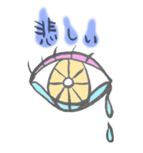 Eye Power Girl sticker #3914797