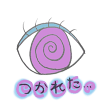 Eye Power Girl sticker #3914806