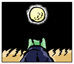 Shibui Frog sticker #3914845