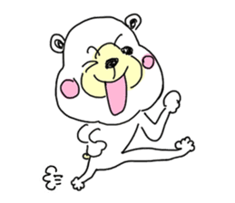 Cuddly white bear "KAWAII-KUMA" 2 sticker #3914870