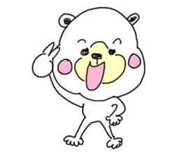Cuddly white bear "KAWAII-KUMA" 2 sticker #3914871