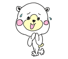 Cuddly white bear "KAWAII-KUMA" 2 sticker #3914875