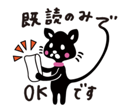 blackcats sticker #3914931