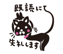 blackcats sticker #3914933
