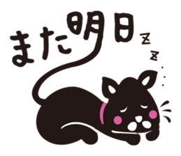 blackcats sticker #3914942