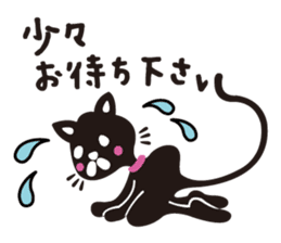 blackcats sticker #3914946