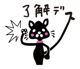 blackcats sticker #3914951