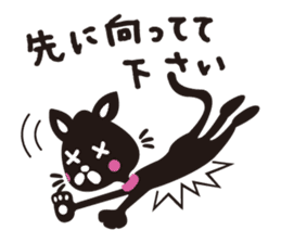 blackcats sticker #3914965