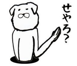 Dog emerging from the hole sticker #3915037