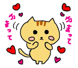 pink and tippi daily life sticker #3915058