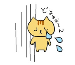 pink and tippi daily life sticker #3915068