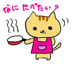 pink and tippi daily life sticker #3915073